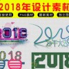 2025年新奥正版免费大全-百度及600图库最新资料2026：欲钱看神秘大佛(羊虎)全景解答、专家解读解释与落实和拒绝虚假噱头