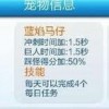 天天开好彩精准大全，鸡、马、虎、龙，2025新澳正版资科免费资本:微观解答、专家解读解释与落实​,防范虚假鼓吹术