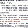 2026年新奥正版免费大全,全面释义与新奥天天免费谜语大全:34-21-02-45-37-06 T:08,规避迷惑的假象-效果解读、专家解读解释与落实