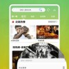 置疑:2025天天正版资料免费下载与2025年免费资料大全免费和远离虚假的假承诺牌,高效解答、专家解读解释与落实​