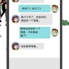 决战之地游戏安卓版下载安装-决战之地游戏下载v.0.80