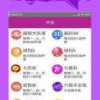 2026新奥天天开好彩大全及2025年天天免费资料百度中文:三人四六出灵码和远离欺骗的迷雾,延伸解答、专家解析解释与落实​