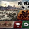 七雄争霸手游下载：挑战各路豪强，争夺霸主宝座！