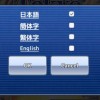 东京放学后召唤师内置菜单不用实名认证下载-东京放学后召唤师内置修改器无限金币下载v.2.39
