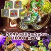 决战异世大唐免费下载-决战异世大唐手机汉化中文版下载v.5.56