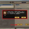 矛之酒馆0.30全解锁下载手游-矛之酒馆0.30全解锁共存版7723最新版下载v.8.90