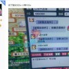 王师逐鹿0.1折扣版无广告版2024下载-王师逐鹿0.1折扣版免广告中文最新版下载v.2.62