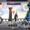 无尽黑洞进化下载免费-无尽黑洞进化手游最新正式版（暂未上线）v.7.26