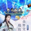 遇见手游跑酷下载-遇见手游官方正版手游下载v.4.33