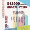 新澳今晚下一期预测或管家婆生肖谜语怎么玩创新分析、专家解析解释与落实-防范名不副实广告