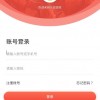 在童话乐园中赚钱的神奇软件，轻松解锁财富大门
