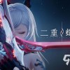 二重螺旋官服钻石下载-二重螺旋官服汉化版下载v.1.74