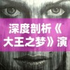 (仙谷在哪)仙谷宝刃：剑气云生，武林传说琳琅满目