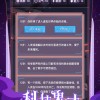 异世界之旅2024最新版本下载-异世界之旅免广告内置最新菜单下载v.9.24