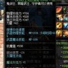 武器大师生存下载官方版-武器大师生存2024新版下载v.0.57