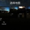 拆迁模拟器中文版(玩家自制)安卓手机版下载-拆迁模拟器中文版手机版游戏下载v.6.38