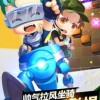 利爪大乱斗汉化下载手机版-利爪大乱斗官方版下载v.2.12