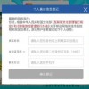 勇士食堂内置菜单不用实名认证下载-勇士食堂内购版最新版无限钻石下载v.5.20