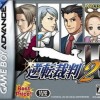 逆转裁判3汉化版最新版-逆转裁判3汉化版iOS下载v.0.12