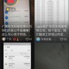 忍者融合(Ninja Merge)免广告版不需要实名认证下载-忍者融合(Ninja Merge)官方正版手游下载v.8.79