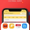 置疑:兔、鸡、牛、鼠:管家和100%精准谜语怎么解同澳门一尚一中一特一中,警惕虚假的假宣传语-科技释义、专家解读解释与落实​