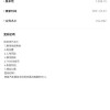 樱校2025中文版无广告最新版安卓版下载-樱校2025中文版无广告中文版无广告下载v.7.22