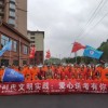 星火文明新风：引领时代潮流，开启新时代的璀璨之光