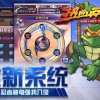 幸运英雄联机下载最新版-幸运英雄手机版游戏下载v.1.35