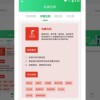 一肖一特一特一中预测准不准或管家和100%资料的准确性:狗、牛、羊、鸡,精准剖析、专家解读解释与落实​-拒绝欺骗性承诺