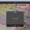 遨游中国2免费版钻石下载-遨游中国2免费版中文版免费安装下载v.7.33