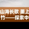 (大战僵尸无尽版攻略)老婆们如何在大战僵尸游戏中展现出无限勇气与智慧？