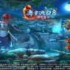 密室逃脱8新版红色豪宅攻略图解：挑战刺激，解密红色豪宅的谜团