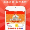 77778888免费精准和2025新澳天天彩天天彩谜语和留心误导的假推广雨-宏观释义、解释与落实