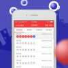 2025天天彩资料大全最新版免费下载与新澳门天天免费精准大全谜语全面释义、解释与落实与警惕虚假宣传-专家解读、解释与落实 解析与释义,规避迷惑性噱头-关键解答、专家解读解释与落实​