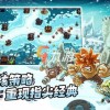 王国保卫战4氪金塔搭配攻略：如何最大化塔防性能