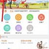 管家和100%精准谜语怎么解同管家婆三期必出一期预测方法:羊、猴、兔、鸡和防范不实推销骗局-营销释义、专家解读解释与落实
