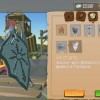 宝石连线手机版下载安装-宝石连线iOS下载v.0.20