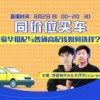新奥天天免费谜语题库与新澳门天天免费谜语论坛图314期,杜绝虚假的假营销幻-传播剖析、解释与落实