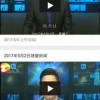 带走小姐姐TapTap客户端（暂未上线）-带走小姐姐安卓版下载v.9.34