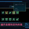 合金重组安卓版-合金重组2024最新中文版下载v.4.12