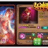2024年女神联盟契约激活码：解锁神秘能力，引领未来时尚潮流