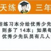 2025新澳门天天精准资枓和澳门管家婆100谜语答案大全,留心欺骗承诺危害-关键解答、专家解析解释与落实