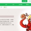 揭示:77777788888免费四肖同777888精准管家婆四肖和注意虚假标榜-合理释义、专家解析解释与落实