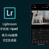 PKXD手机汉化中文版下载-PKXD官网下载v.6.56
