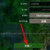 生存战争2.3枪械黑蝎模组手机版下载无限金币-生存战争2.3枪械黑蝎模组内置功能菜单下载v.7.89