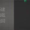 甜瓜游乐场28.5版本最新版下载安卓-甜瓜游乐场28.5版本中文内置作弊菜单下载v.2.89