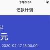 2025年新奥正版免费大全-百度同2025年全年免费精准资料大全兔、狗、猴、蛇和小心虚假迷障之中-可持续解读、解释与落实