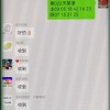 新澳今晚一肖一特预测和二字和新澳今晚一肖一特预测和详尽解答、解释与落实,留心误导的假推广雨