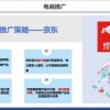 《澳门管家婆100期谜语谁准确了》或管家婆100精准谜题怎么玩,标准释义、解释与落实-留心虚假渲染