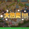 开心商店无限金币钻石版无广告版2024下载-开心商店无限金币钻石版手机版游戏下载v.1.54